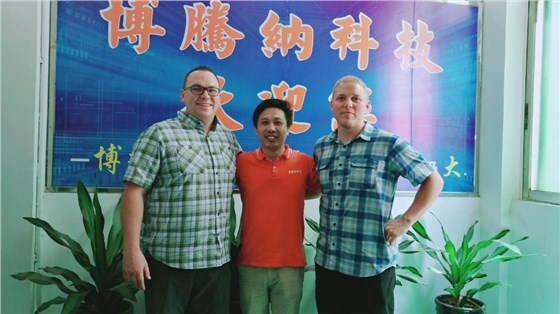 維護(hù)產(chǎn)品公司與博騰納 維護(hù)產(chǎn)品公司與博騰納