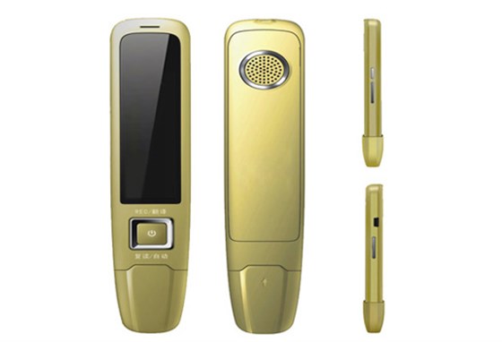 博騰納生產(chǎn)點(diǎn)讀筆外殼 博騰納生產(chǎn)點(diǎn)讀筆外殼