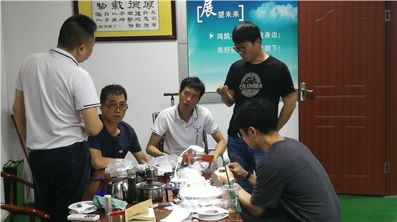 博騰納科技 博騰納科技