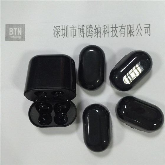 博騰納科技 博騰納科技