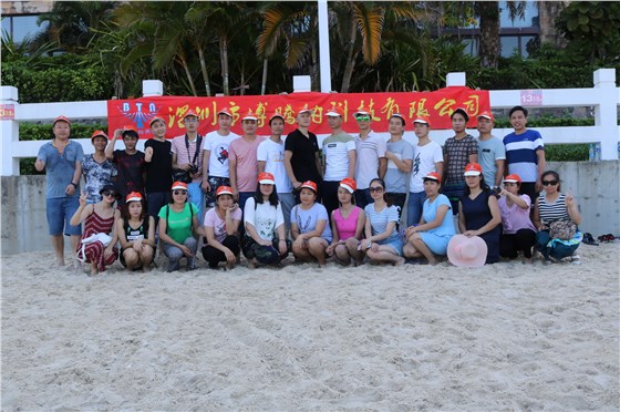 博騰納科技 博騰納科技