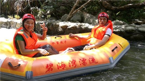 博騰納科技 博騰納科技