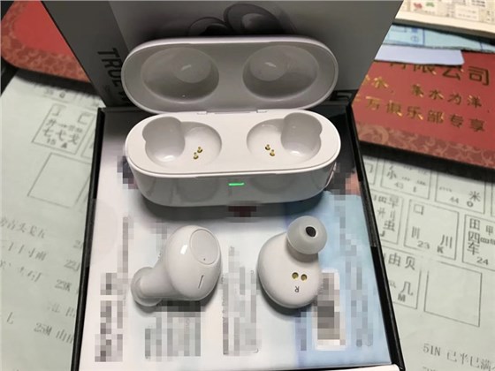 博騰納科技&mdash;藍牙耳機模具