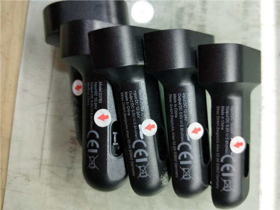 博騰納科技 博騰納科技