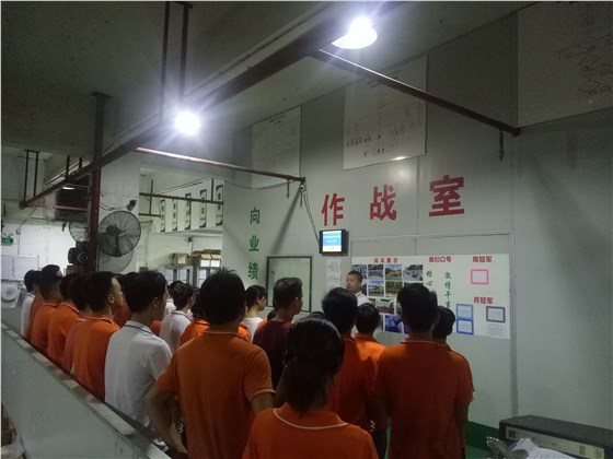 博騰納科技 博騰納科技