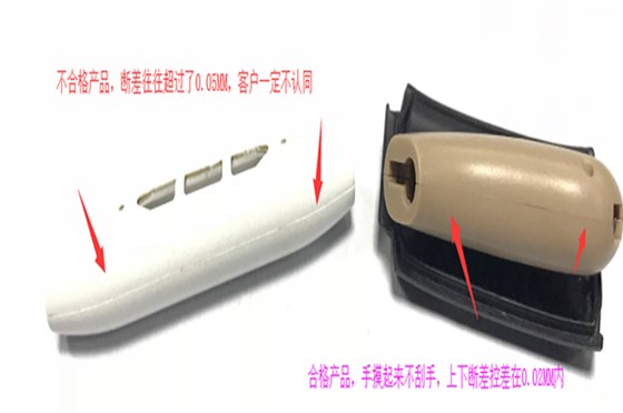 模具制造廠&mdash;&mdash;博騰納一直追求品質(zhì)第一