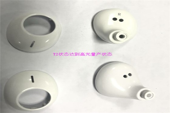 塑膠模具廠——定做模具博騰納做到的不僅是品質(zhì) 塑膠模具廠——定做模具博騰納做到的不僅是品質(zhì)