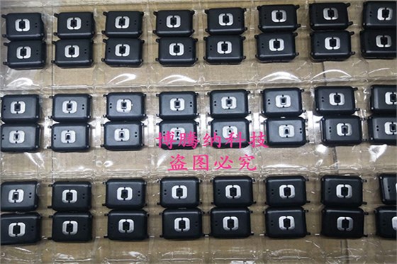 精密塑膠模具廠&mdash;&mdash;來博騰納給您不一樣的定制之旅