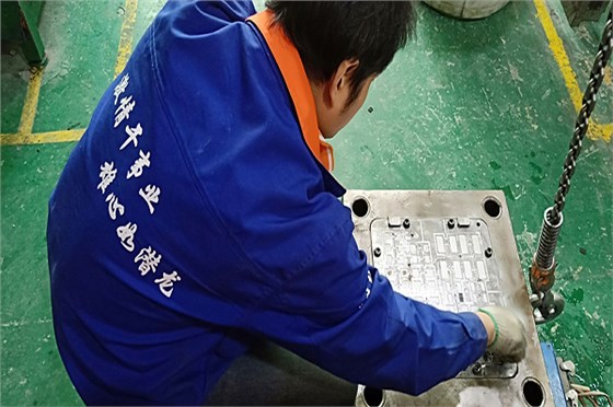 博騰納塑膠模具制造廠&mdash;&mdash;12道QC質(zhì)檢，品質(zhì)有保障