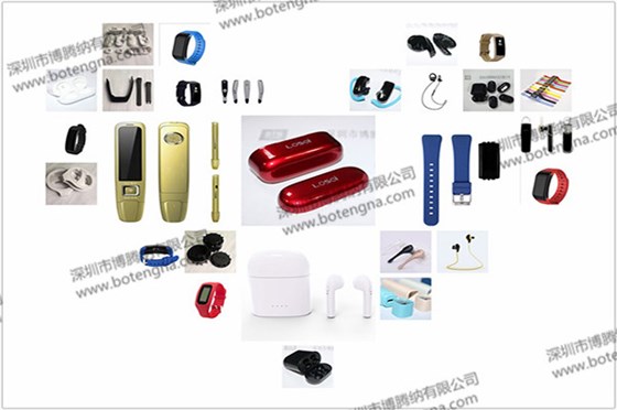 注塑模具加工廠&mdash;&mdash;博騰納更傾心為您提供定制服務