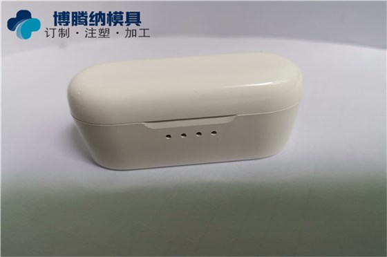 塑膠模具廠&mdash;&mdash;博騰納專注為客戶打造高品質模具