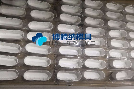 深圳塑膠模具廠博騰納——專注為客戶打造高品質(zhì) 深圳塑膠模具廠博騰納——專注為客戶打造高品質(zhì)