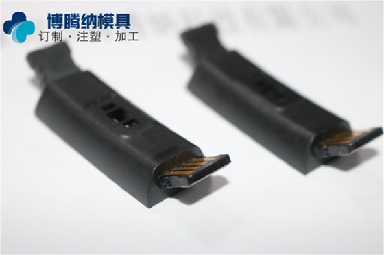 深圳塑膠模具廠——博騰納匠心打造高品質(zhì)模具 深圳塑膠模具廠——博騰納匠心打造高品質(zhì)模具