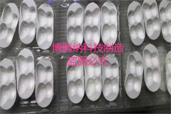 注塑模具廠&mdash;&mdash;博騰納13年專注為客戶打造高品質(zhì)