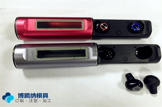 博騰納塑膠模具廠&mdash;&mdash;13年專注為客戶打造高品質(zhì)模具