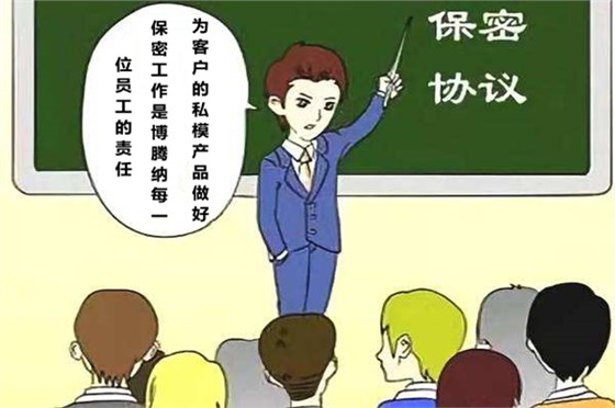 timg_副本 timg_副本