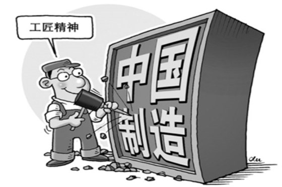 博騰納塑膠模具廠&mdash;&mdash;工匠精神即為精益求精，追求極致