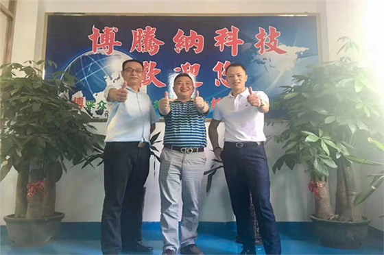 博騰納塑膠模具廠:13年秉承匠心打造精品塑膠外殼 博騰納塑膠模具廠:13年秉承匠心打造精品塑膠外殼