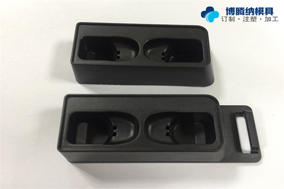 博騰納深圳塑膠外殼模具廠：堅持以質取勝，給客戶最好的外殼