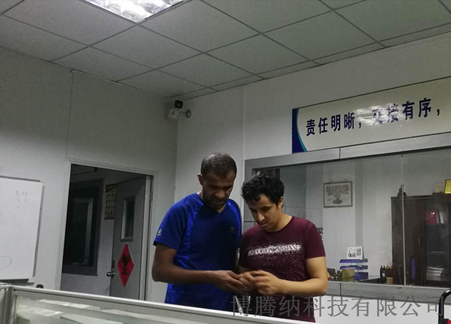 博騰納-專注藍牙耳機外殼、藍牙耳機注塑加工