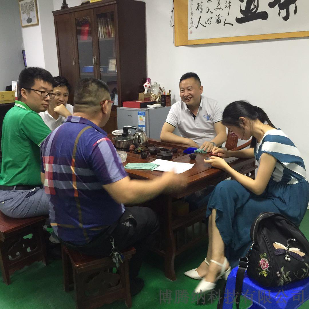 博騰納-10年專(zhuān)業(yè)藍(lán)牙耳機(jī)注塑加工，藍(lán)牙耳機(jī)定制