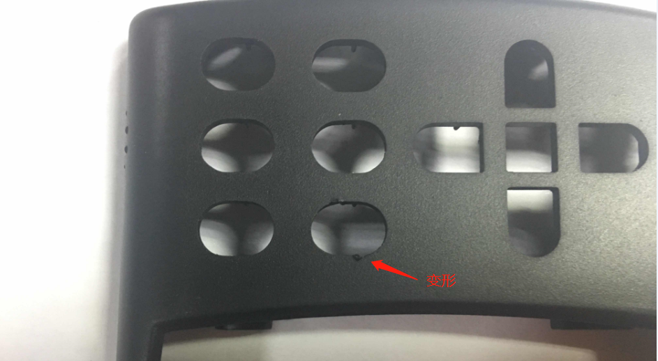 博騰納&mdash;&mdash;按鍵孔&ldquo;變形&rdquo;