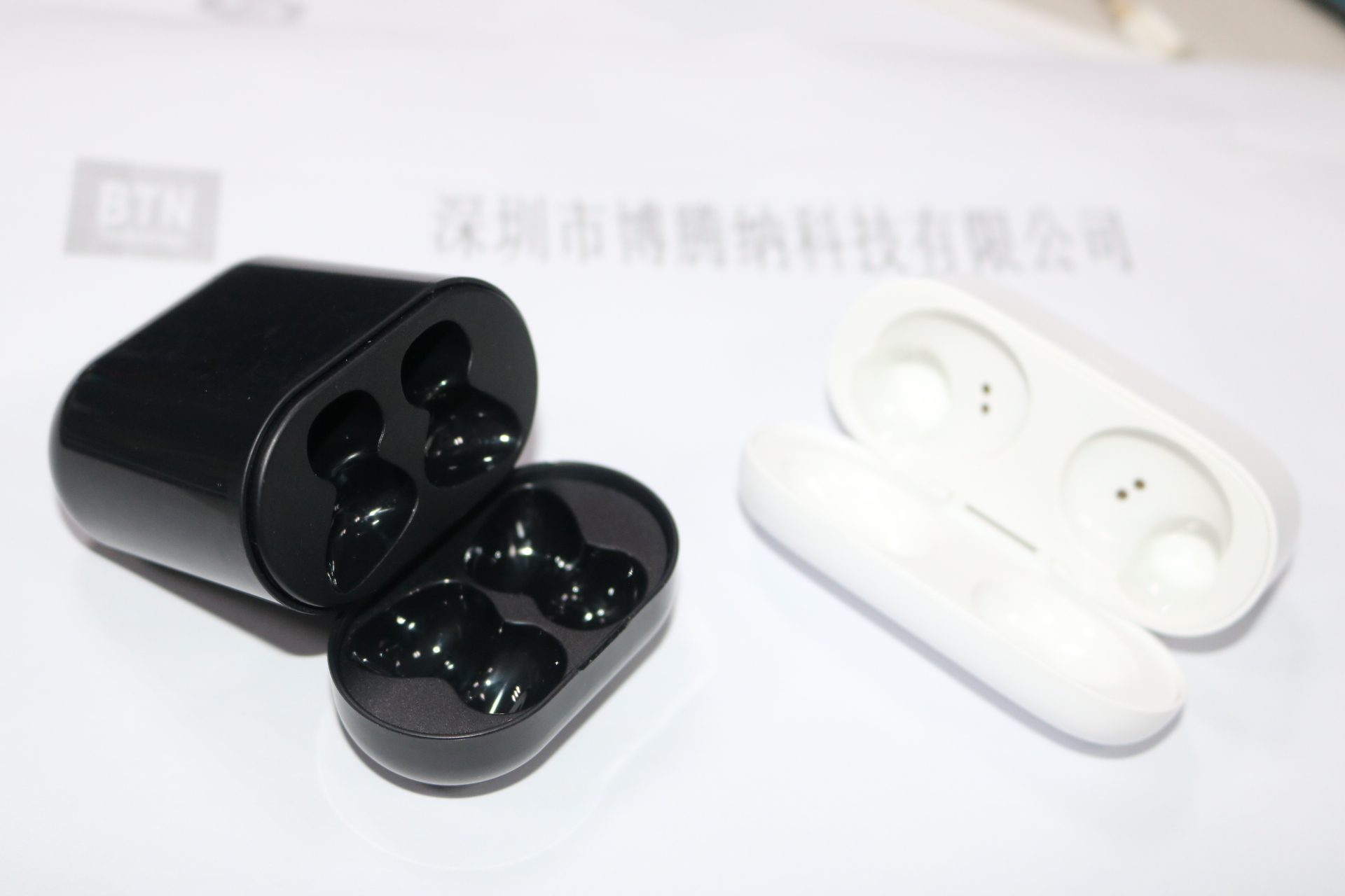 博騰納&mdash;&mdash;塑膠外殼模具