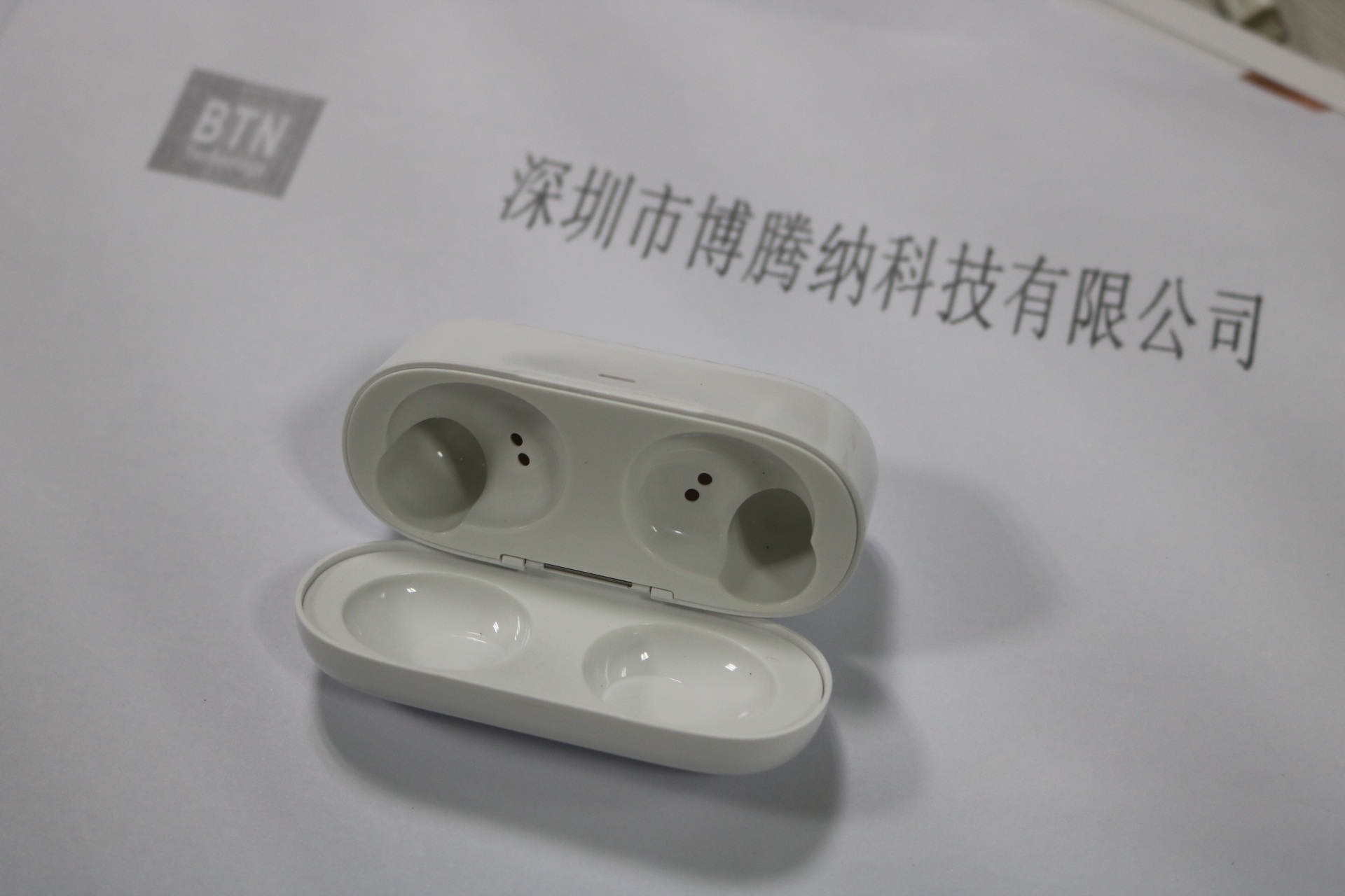 博騰納&mdash;&mdash;塑膠外殼模具