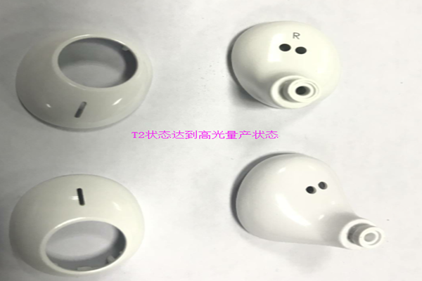 塑膠模具廠&mdash;&mdash;定做模具博騰納做到的不僅是品質(zhì)