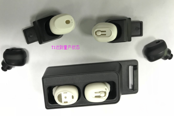 塑膠模具廠&mdash;&mdash;博騰納品質(zhì)鑄就實(shí)力