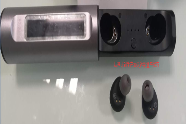 塑膠模具廠&mdash;&mdash;博騰納品質鑄就實力