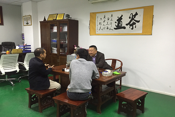 深圳塑膠模具制造廠&mdash;&mdash;全民養(yǎng)生運(yùn)動！動！動起來！