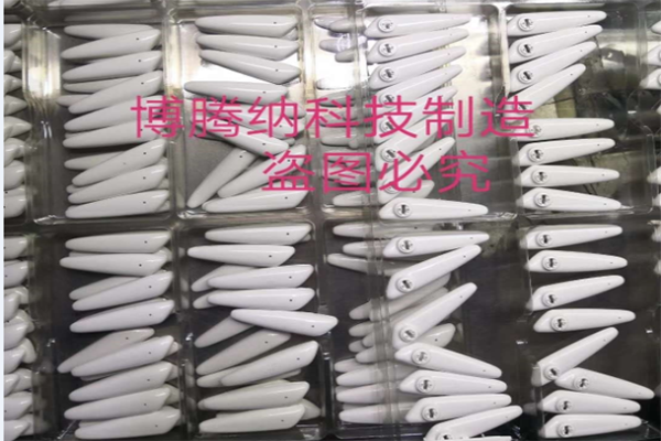 注塑模具制造廠&mdash;&mdash;博騰納只給客戶做高品質(zhì)