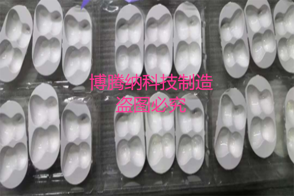 塑膠模具制造廠&mdash;&mdash;博騰納匠心打造高品質(zhì)模具