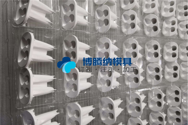 塑膠模具制造廠&mdash;&mdash;博騰納匠心打造好每一套模具