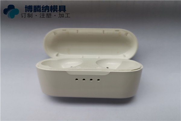 博騰納塑膠模具制造廠&mdash;&mdash;12年專注為客戶打造高品質(zhì)模具