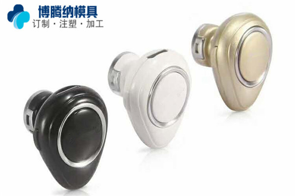 塑膠模具制造廠&mdash;&mdash;博騰納13年專注為客戶打造高品質模具