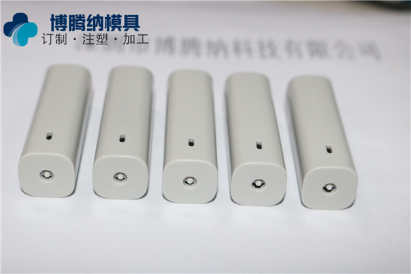 塑膠模具定制廠&mdash;&mdash;博騰納13年專注