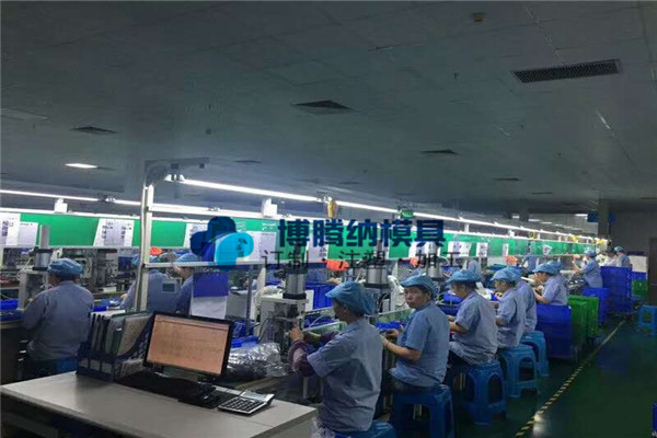 廣東塑膠模具廠&mdash;&mdash;博騰納13道質(zhì)檢工序，品質(zhì)有保障