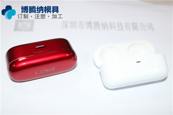 博騰納塑膠模具廠&mdash;&mdash;13年專注為客戶打造高品質(zhì)模具