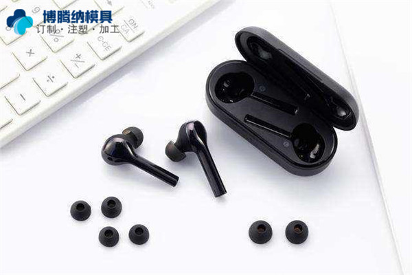 博騰納耳機(jī)模具加工：有分模線，但你看不見！